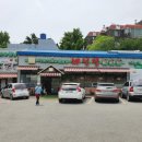 채선당 대신점 이미지