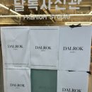 달록사진관 이미지