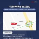 선우시스템 이미지