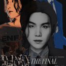 슈가 - 하남시 하남대로801번길 46 | 슈가