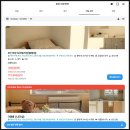 대영세탁 | 런던 연수생이 추천하는 런던 한인민박 추천 TOP4 숙소 위치 가성비 1인실 2인실 가격 🇬🇧