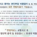 새서울한의원 이미지