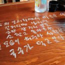 고향잔치국수 이미지