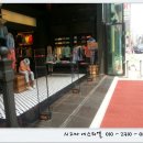 후아유청주 이미지
