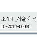 코스모어드바이져주 이미지
