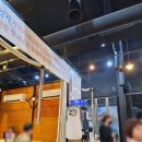 고양 일산 민물장어구이 전문점 &#39;여자만 숯불장어구이&#39; 후기