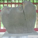 북단양농협적성지소 | 단양 적성 (丹陽 赤城)