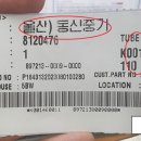 웅남동200 이미지