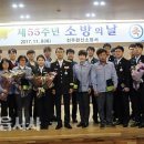 완산-55 이미지