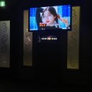 올레노래주점 네이버블로그