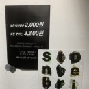 카페스톤브릿지 이미지