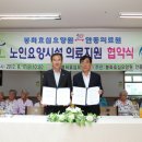 안동의료원 이미지