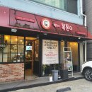 세븐일레븐 강동고덕점 이미지