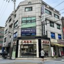 미가피부전문연구소 이미지