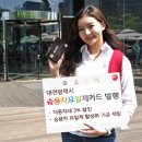 월드카젠 이미지