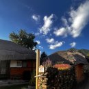 꽃담길민박 이미지