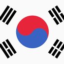 대성지업사 이미지