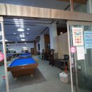 우성당구클럽 이미지