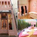 명동종합화장품 이미지