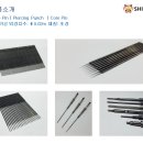 주식회사 신화