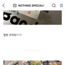 뉴타운갈비탕 이미지