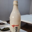 부일식당 이미지