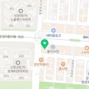 엠브이투학원