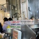 밀밭분식 이미지