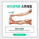 베리굿외과의원 이미지