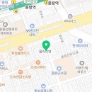 아담만두(중랑점) 이미지