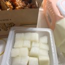 노랑통닭 연산점 네이버블로그