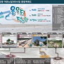 덕교 이미지