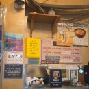 (주)세광그린푸드리테일