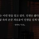 힐링&02