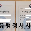 윤민통상 네이버블로그