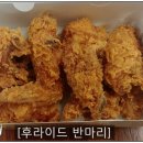 맘스터치 당진신평점 이미지