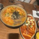 소소떡볶이 화곡점 | [까치산역 맛집 추천] 화곡미담분식 까치산점에서...칼국수 + 바삭 닭강정 + 갈릭칩 떡볶이 찐조합 후기