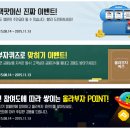 부자전 이미지