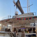 부산 요트투어 [요트이디엠; yacht EDM] 해운대 요트체험 꿀잼 후기(+예약, 가격정보) 부산 가볼만한 곳