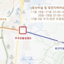 제연 이미지