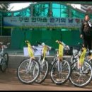 배봉산 근린공원 구민 걷기 대회 공연 - 회원들과 함께한 공연 이미지