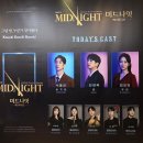 유니플렉스 3관 | 뮤지컬 미드나잇 액터뮤지션 | 서동진 선한국 김보미 후기, NOL 유니플렉스 3관 9열 시야