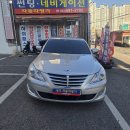 BH미디어 | 대구 제네시스BH 안드로이드 올인원 설치｜순정 호환 깔끔한 시공 후기