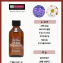 다이어트스파퓨어스파 이미지