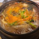 서궁일식 이미지