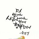 시화로 이미지