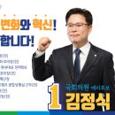 임해경로당 이미지