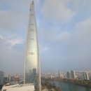 롯데호텔남성사우나 이미지