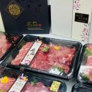 신선고기백화점 이미지