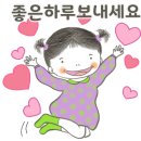 삼성식자재마트 이미지